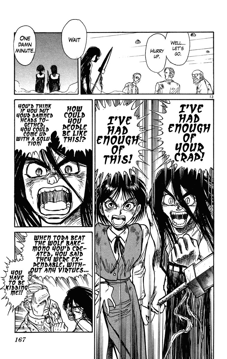 Ushio and Tora Chapter 227 12